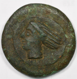 Roman 289 -245 BC Republic. Aes grave type of repro Janus/ Mercury head