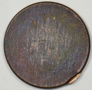 Lincoln Wheat Cent Blank Copper Planchet (99% Off Center Mis-Strock) U0408