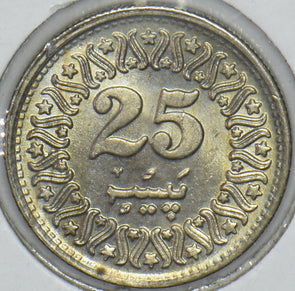 Pakistan 1996 25 Paisa 191403 combine shipping