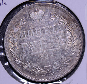Russia 1844 MW Rouble  ruble R0100 combine shipping