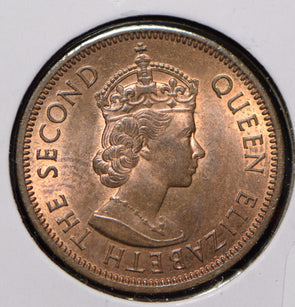 Mauritius 1969 2 Cents  150013 combine shipping