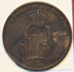 Sweden 1892 5 Ore 902579 combine shipping