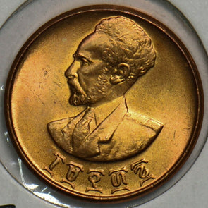 Ethiopia 1936 Cent Lion animal Ch BU 197432 combine shipping