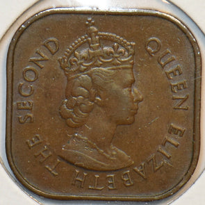 Malaya and British Borneo 1956 Cent 297125 combine shipping