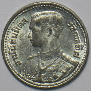 Thailand 1946 5 Satang 195816 combine shipping