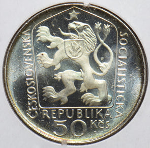 Czechoslovakia 1975 50 Korun Lion animal 240071 combine shipping