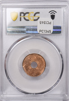 Thailand 1937 BE 2480 1/2 Satang PCGS MS 66 RED Rare in red finest known None H