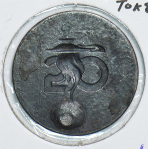 Turkey 1915 50 Kurush Silver Token 491523 combine shipping