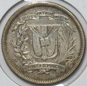 Dominican Republic 1951 25 Centavos 294139 combine shipping