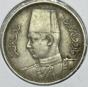 Egypt 1938 AH 1357 5 Milliemes 196650 combine shipping