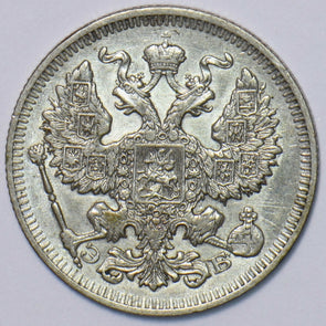 Russia Empire 1909 20 Kopeks Eagle animal 194050 combine shipping