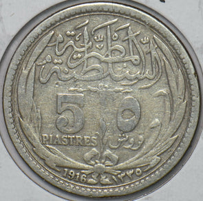 Egypt 1916 AH 1335 5 Piastres 296590 combine shipping