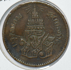 Thailand/Siam 1903 Att  291051 combine shipping