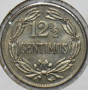 Venezuela 1958 12 1/2 Centimos Horse animal BU 296430 combine shipping
