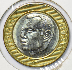 Morocco 2002 AH 1423 10 Dirhams 901591 combine shipping