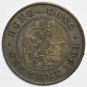 Hong Kong 1901 Cent 197569 combine shipping