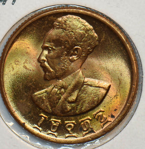 Ethiopia 1943 ~44 10 Cents Lion animal 297443 combine shipping