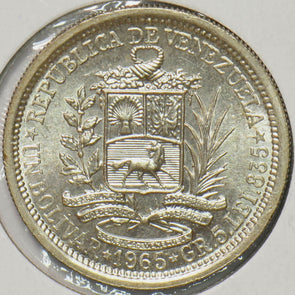 Venezuela 1965 Bolivar Horse animal 293027 combine shipping