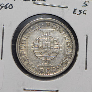 Mozambique 1960 5 Escudos  150263 combine shipping