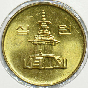 South Korea 2003 10 Won 0 904392 combine shipping