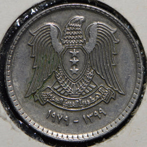 Syria 1979 AH 1399 25 Piastre Falcon animal  150182 combine shipping
