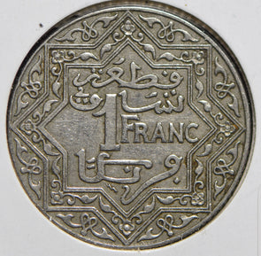 Morocco 1920 AH 1342 Franc  150234 combine shipping