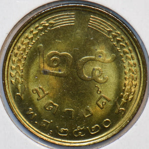 Thailand 1977 25 Satang 902464 combine shipping