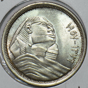 Egypt 1957 10 Piastres 490874 combine shipping