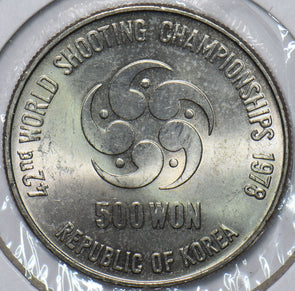 South Korea 1975 500 Won Shooting Championships 195310 combine shipping