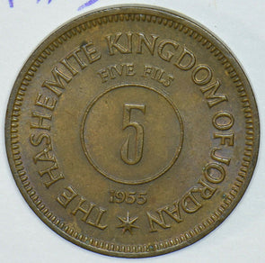 Jordan 1955 5 Fils 290698 combine shipping