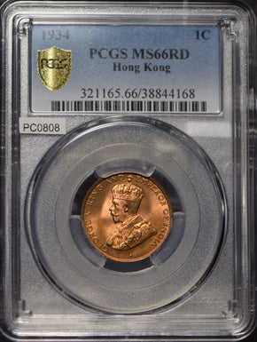 Hong Kong 1934 Cent PCGS MS66RD rare this grade in red PC0808* combine shipping<
