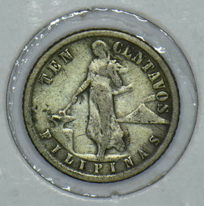 Philippines 1918 Lady Posing 10 Centavos Eagle animal 290878 combine shipping