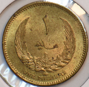 Libya 1965 AH 1385 Millieme 295305 combine shipping