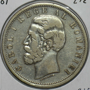 Romania 1901 5 Lei R0165 combine shipping