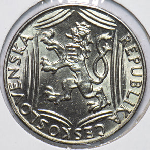 Czechoslovakia 1948 100 Korun naked man Lion animal 293589 combine shipping