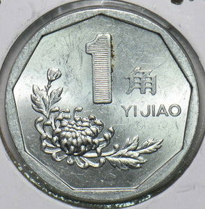 China 1998 Jiao Republic 196965 combine shipping
