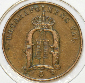 Sweden 1889 2 Ore 240441 combine shipping