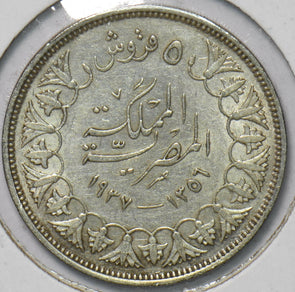 Egypt 1937 AH1356 5 Piastres 292720 combine shipping