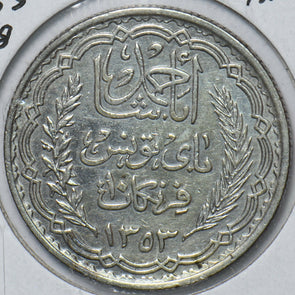 Tunisia 1928 AH1353 10 Francs 294190 combine shipping