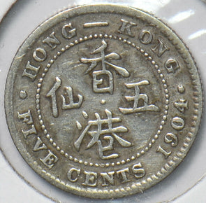 Hong Kong 1904 5 Cents 902415 combine shipping