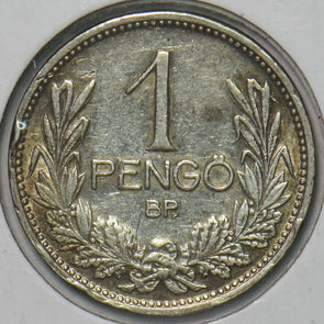 Hungary 1927 Pengo 195471 combine shipping