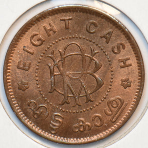 Princely States India 1885 8 Cash 294446 combine shipping