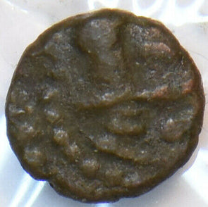 India Princely States 195 ~480 Drachm Kushan Empire 151307 combine shipping