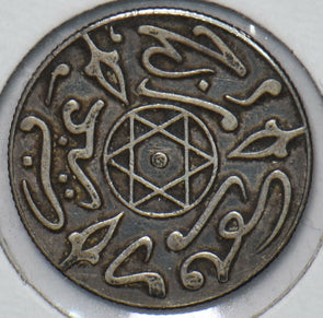 Morocco 1900 AD (AH1318) Dirham 490927 combine shipping