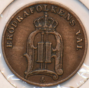 Sweden 1883 Ore 150853 combine shipping