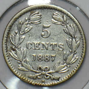 Nicaragua 1887 5 Centavos 296678 combine shipping