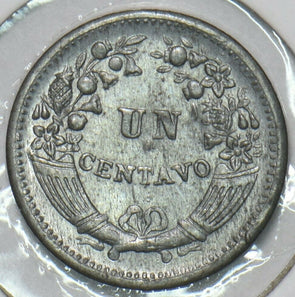 Peru 1951 Centavo 152544 combine shipping