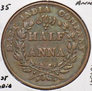 India British 1835 1/2 Anna Lion animal East India Company 194947 combine shippi