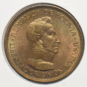 Bolivia 1951 10 Bolivianos 295602 combine shipping