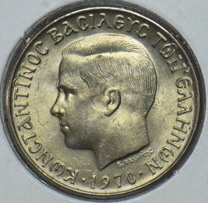 Greece 1970 1 Drachma  290442 combine shipping